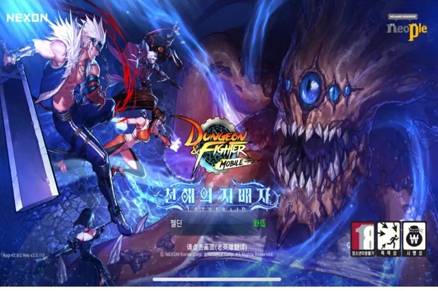 《DNF》第十一期战令要多少钱