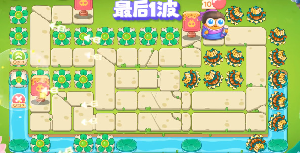 《保卫萝卜4》纸鸢探春7关攻略