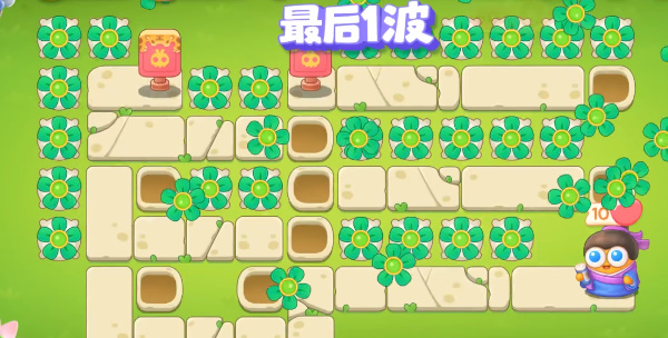 《保卫萝卜4》纸鸢探春9关攻略