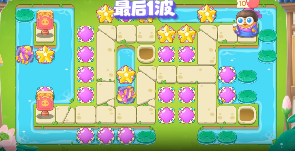 《保卫萝卜4》纸鸢探春13关攻略