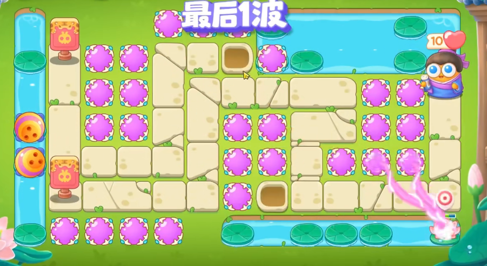 《保卫萝卜4》纸鸢探春15关攻略