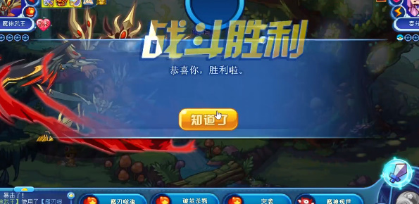 《洛克王国》风景如画活动怎么玩