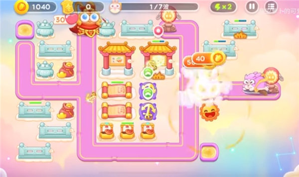 《保卫萝卜4》周赛2023.3.20
