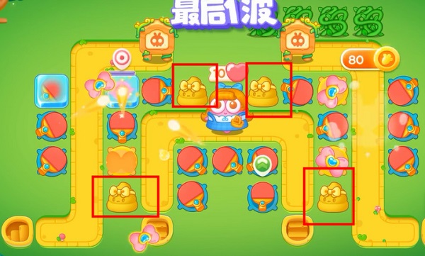 《保卫萝卜4》绿野奇缘14关攻略