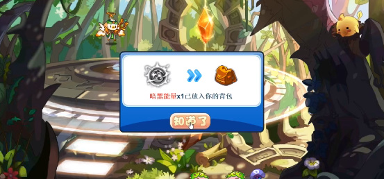 《洛克王国》狐尾灼灼活动怎么玩