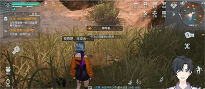 《黎明觉醒》朝闻道任务怎么做