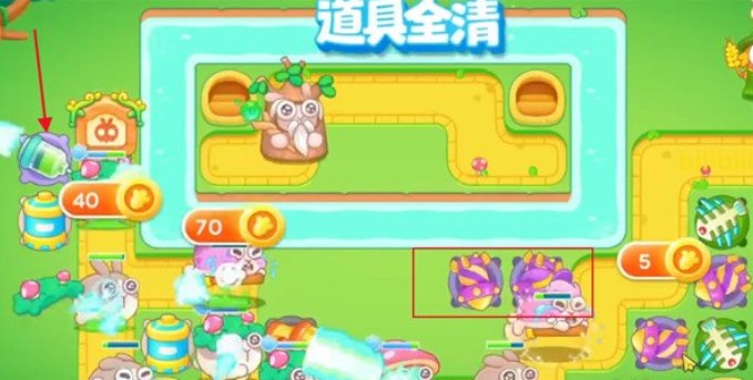 《保卫萝卜4》绿野奇缘31关攻略