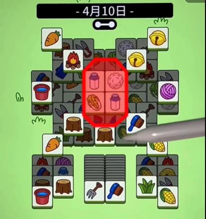 《羊了个羊》羊羊大世界4月10日通关攻略