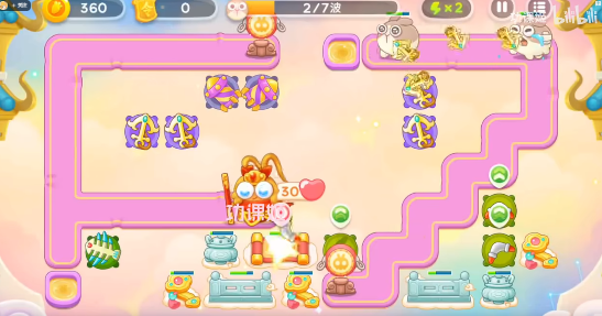 《保卫萝卜4》周赛2023.4.11