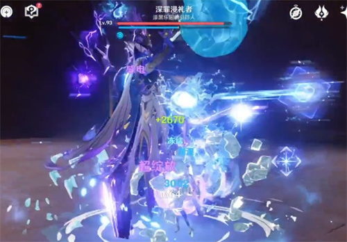 《原神》深罪浸礼者挑战元素推荐攻略