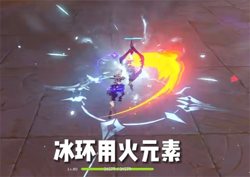 《原神》深罪浸礼者挑战元素推荐攻略