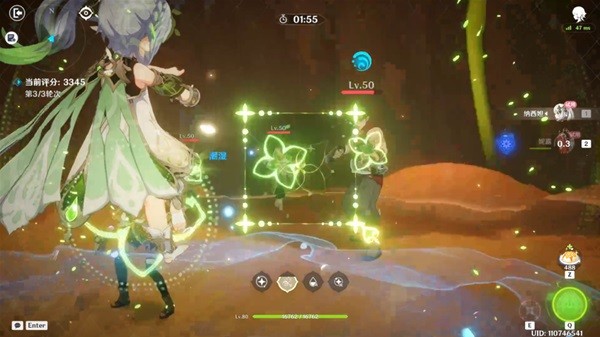《原神》合剂演进第三关通关攻略