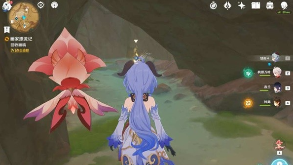 《原神》画家漂流记第二天任务完成攻略