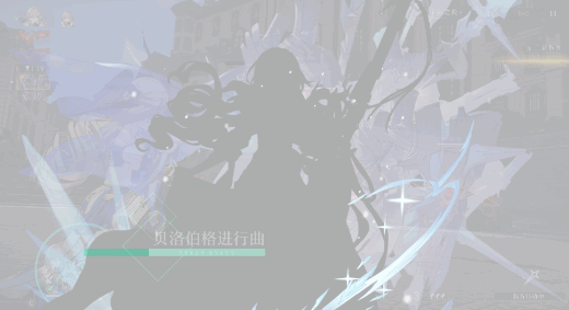 《崩坏星穹铁道》布洛妮娅怎么样