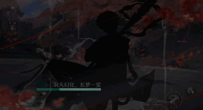 《崩坏星穹铁道》丹恒怎么样