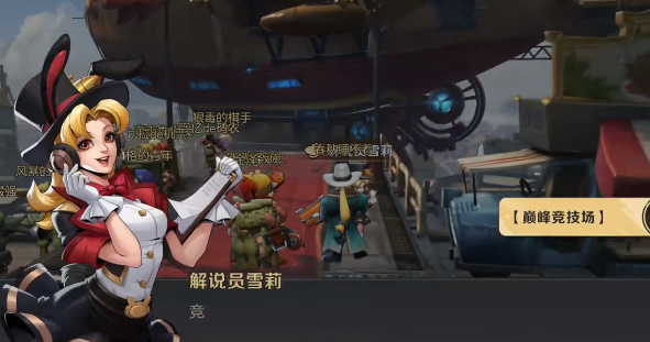 《合金弹头觉醒》代币怎么获得