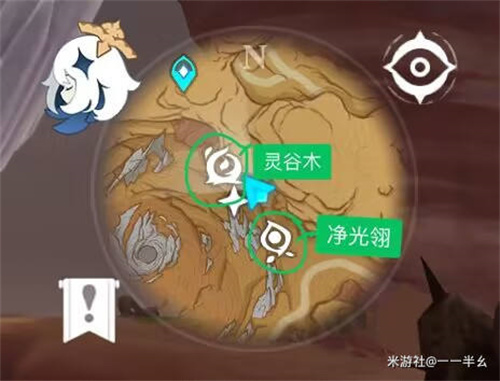 《原神》甘露池启示作用介绍