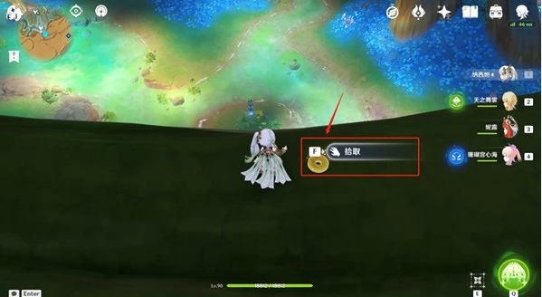 《原神》荒石苍漠旋曜玉帛位置攻略