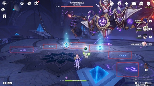 《原神》挑战者第七辑成就获得攻略