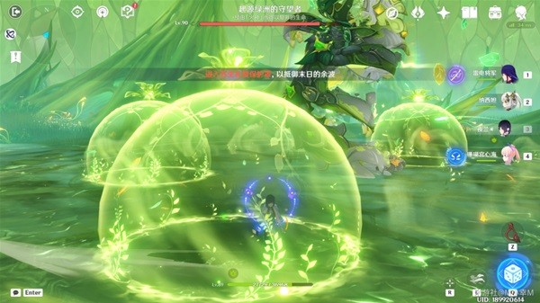 《原神》挑战者第七辑成就获得攻略