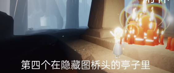 《光遇》4月24季节蜡烛位置一览2023