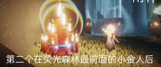 《光遇》4月24季节蜡烛位置一览2023