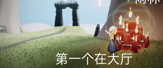 《光遇》4月24季节蜡烛位置一览2023