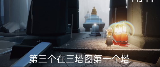 《光遇》4月24季节蜡烛位置一览2023