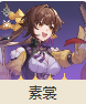 《崩坏星穹铁道》工造迥轮怎么获得