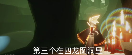 《光遇》4月25季节蜡烛位置一览2023