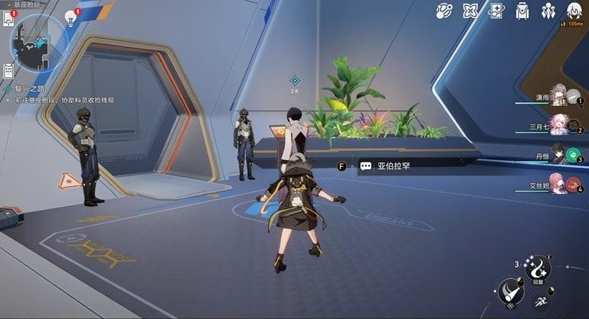 《崩坏星穹铁道》空间站任务复兴之路攻略