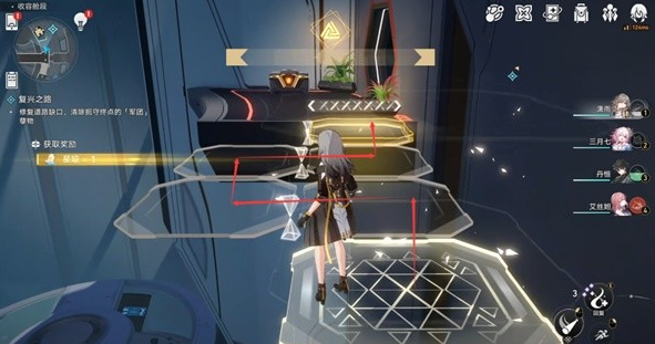 《崩坏星穹铁道》空间站任务复兴之路攻略