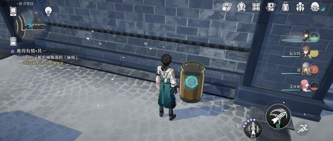 《崩坏星穹铁道》功德充沛成就解锁攻略
