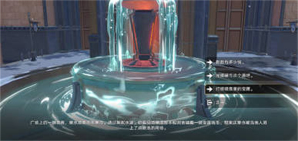 《崩坏星穹铁道》法外狂徒成就获得方法攻略