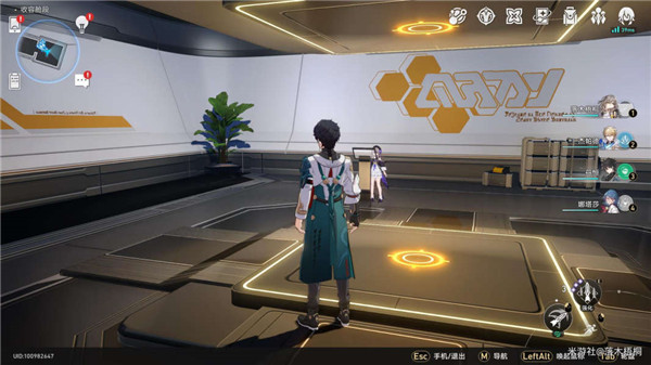 《崩坏星穹铁道》随用随弃成就获得方法攻略