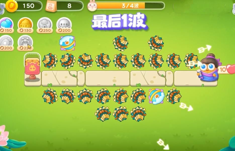 《保卫萝卜4》夏日垂钓10关攻略