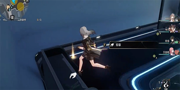 《崩坏星穹铁道》吃饭要紧任务攻略