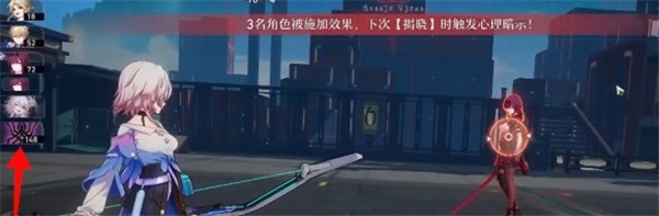 《崩坏星穹铁道》模拟宇宙遇见卡芙卡打法攻略