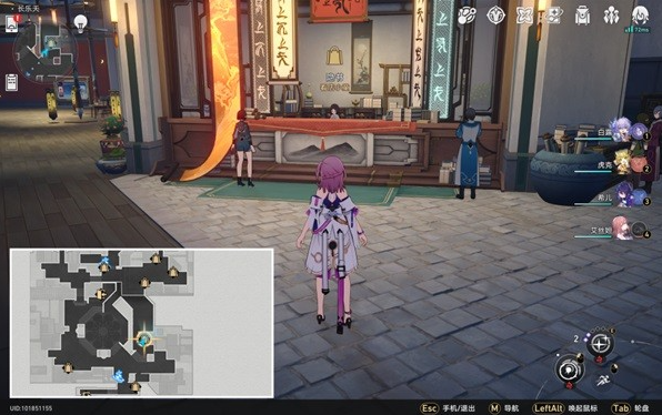 《崩坏星穹铁道》隐藏任务鲛人泪任务攻略