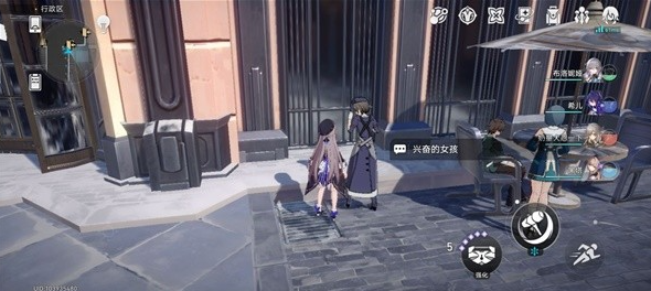 《崩坏星穹铁道》隐藏任务希露瓦的狂热粉丝攻略