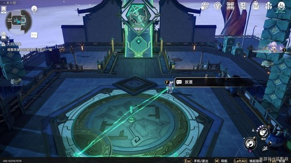 《崩坏星穹铁道》大衍穷观阵第一天攻略