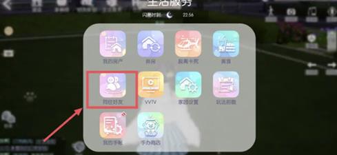 《以闪亮之名》密码门设置密码方法攻略