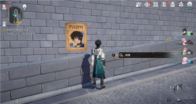 《崩坏星穹铁道》通缉令位置攻略