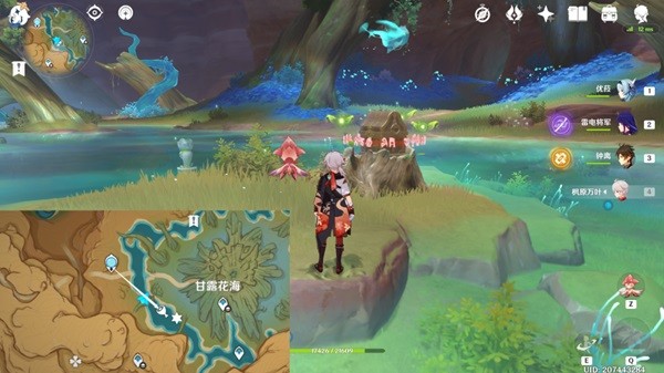 《原神》佑灵砾漠灵光游蜉位置攻略