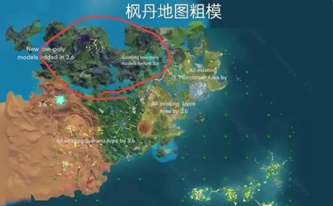 《原神》3.8前瞻直播时间分享