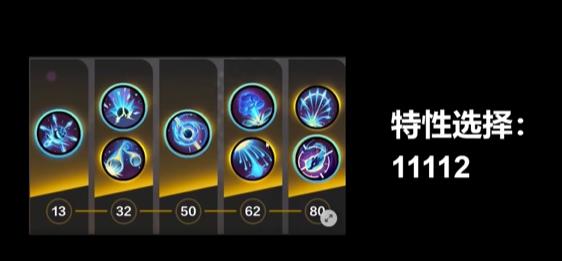 《火炬之光无限》逃脱者宾bd攻略
