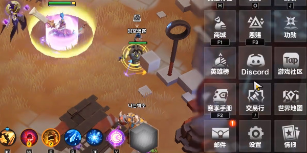 《火炬之光无限》兑换码位置攻略