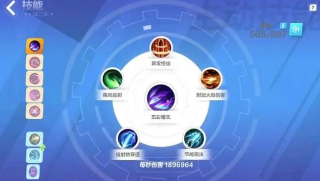 《火炬之光无限》新手入门攻略大全