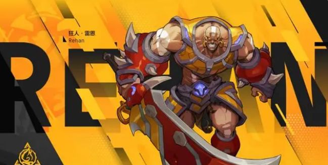 《火炬之光无限》新手入门攻略大全