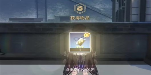 《崩坏星穹铁道》冬兵进行曲其二任务完成攻略